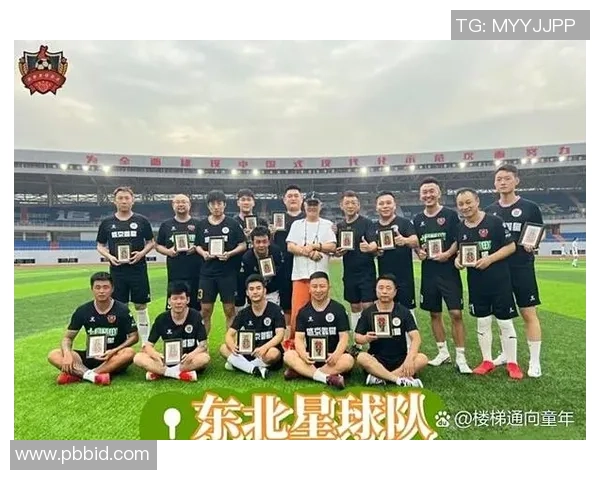 足球明星代言的足球衣号码背后的故事与影响力分析